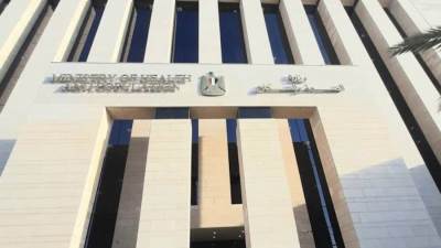 وزارة الصحة: ضح 123 ألف جرعة من لقاح الأنفلونزا بالوحدات والمراكز الصحية