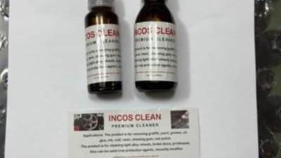 ضبط أجنبي وصانعة محتوى بالقاهرة وبحوزتهما 180 لترا من مخدر بـ 145 مليون جنيه