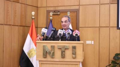 وزير الاتصالات يشهد حفل تخريج الدفعة الأولى من أكاديمية الأمن السيبرانى لتدريب النشء والشباب التابعة للمعهد القومى للاتصالات بالقرية الذكية