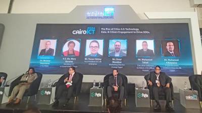 الاستدامة والذكاء الاصطناعي: دعائم المدن الذكية في مؤتمر  Cairo ICT'24