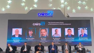 ضرورة تضافر جهود الحكومة وقطاع الأعمال والجامعات لتعزيز بيئة عمل الذكاء الاصطناعي