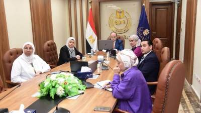 رئيس هيئة الدواء المصرية يبحث سبل التعاون مع مجموعة بوسطن الاستشارية 