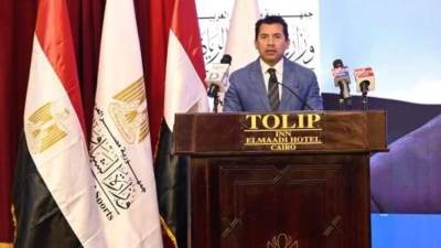 وزير الشباب والرياضة يشهد إطلاق فعاليات النسخة الثالثة من ملتقى العاملين بالمراجعة الدخلية والحوكمة 