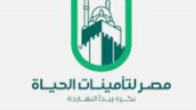 مشاركة مصر لتأمينات الحياه في النسخة السادسة من مؤتمر شارم رندفو بالتزامن مع اطلاق احدث منتاجاتها