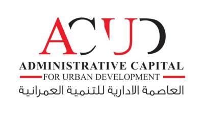 شركة العاصمة الإدارية للتنمية العمرانية تمنح تيسيرات جديدة للمطورين العاملين بالعاصمة الادارية
