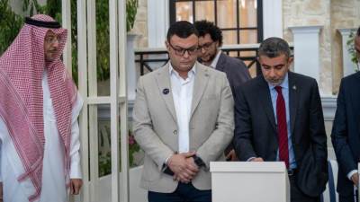 ماونتن ڤيو تسجل حضوراً استثنائياً في معرض سيتي سكيب بالرياض لعام 2024