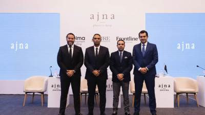 شركة أچنا للتنمية العمرانية تطلق مشروع "Eastville" في التجمع الخامس باستثمارات تبلغ 5 مليار جنيه