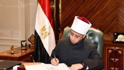 وزير الأوقاف يعتمد زيادة عقود خطباء المكافأة الملحقين على البندين ٣/٤ و ٣/١