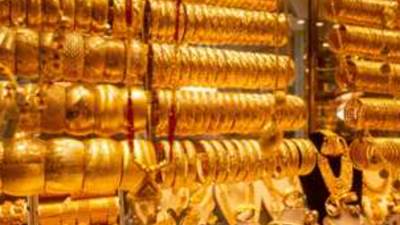 قفزة كبيرة لـ أسعار الذهب اليوم الثلاثاء 19 نوفمبر 2024