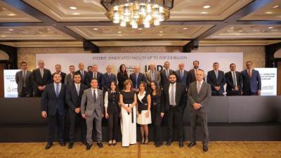 بنك مصر يقود تحالف مصرفي مع إي جي بنك وبنك قناة السويس لمنح تمويل بمبلغ 2.8 مليار جنيه لشركة لاند مارك للتنمية والتعمير