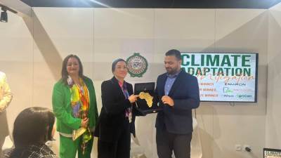 وزيرة البيئة تشارك في احتفالية توزيع جوائز مبادرة Africa Grows Green Awards