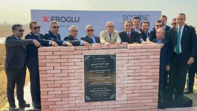 باستثمارات 51 مليون دولار.. اقتصادية قناة السويس تضع حجر الأساس لمشروع إروغلو إيجيبت للملابس الجاهزة بالقنطرة غرب 