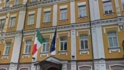السفارة الإيطالية تغلق أبوابها في كييف إثر معلومات بهجوم جوي محتمل