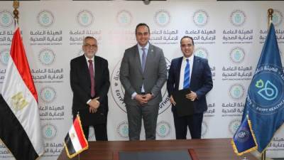 رئيس الرعاية الصحية يشهد توقيع عقد تقديم خدمات طبية بين الهيئة وشركة الأهلي الخدمات الطبية