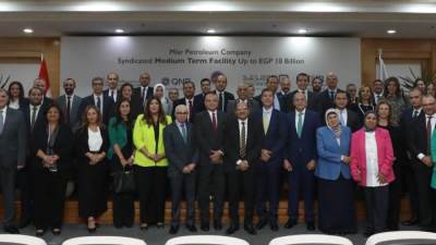 تمويل مشترك من البنك التجاري الدولي مصر بالتعاون مع البنك الأهلي المصري وسبعة بنوك أخرى لصالح شركة مصر للبترول