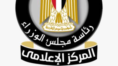 مجلس الوزراء ينشر فيديو عن "التأمين الصحى الشامل.. مستقبل صحة مصر"