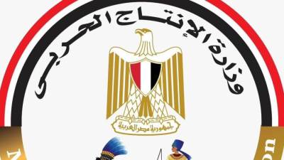 لتعزيز التعاون الصناعي ..وزارة الإنتاج الحربي تشارك بمنتجاتها في "الملتقى الصناعي" و " القاهرة الدولي للأخشاب و الماكينات" 