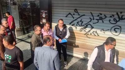 في حملة مكبرة.. تنفيذ 65 قرار غلق وتشميع للمنشآت التجارية والمحال المخالفة وتحرير محاضر إشغال بمدينة العبور