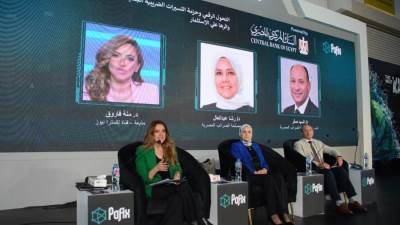 رئيس "الضرائب": نعمل على إعداد المزيد من الحزم التحفيزية لدعم المستثمرين والممولين