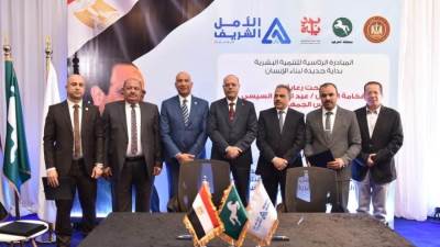 وزير العمل ومحافظ الشرقية يُسلمان عقود عمل لذوي الهمم..وبروتوكول تعاون مع 11 شركة في مجالات "التدريب المهني"