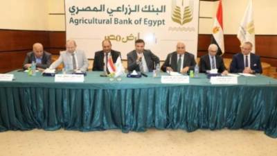 "البنك الزراعى": تمويل مزارع الدواجن بفائدة بسيطة وميسرة 5% متناقصة