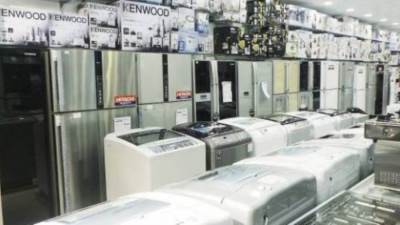 صادرات الأجهزة الكهربائية ترتفع 8.1% أول 9 أشهر من 2024