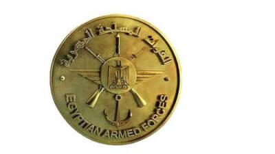 القوات المسلحة تنظم اليوم العلمى للأطراف الصناعية بمركز الطب الطبيعى بالعجوزة