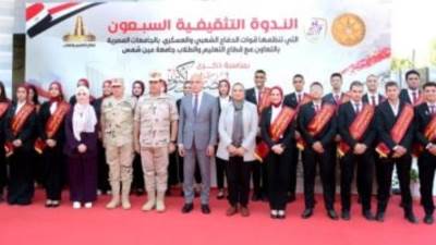 قوات الدفاع الشعبى والعسكرى تنظم عددا من الأنشطة والفعاليات