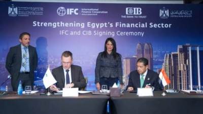 150 مليون دولار من مؤسسة التمويل الدولية لبنك CIB لدعم الشركات الصغيرة والمتوسطة ومتناهية الصغر
