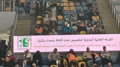 وزير الإسكان: إجراء قرعة علنية لتخصيص وحدات سكنية متنوعة بـ7 مدن جديدة