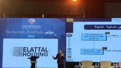 هيام حسن: حجم التوريق بقطاع التطوير العقاري بلغ 70 مليار جنيه منها 40 مليارًا لـ"المجتمعات العمرانية"