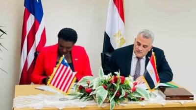 "توقيع بروتوكول تعاون بين مصر وليبيريا في مجال تربية الأحياء المائية"