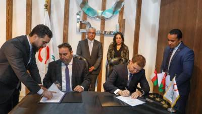 رئيس اقتصادية قناة السويس يشهد مراسم توقيع مذكرة تفاهم للشراكة وتوطين التكنولوجيا بين "HPC" التشيكية و"تريجاس" المصرية