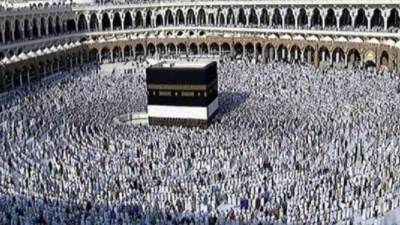 التضامن تغلق باب التقديم لحج الجمعيات الأهلية اليوم