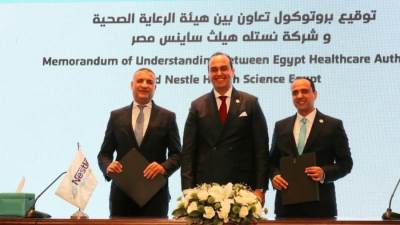 رئيس الرعاية الصحية يشهد توقيع تعاون مع مرسال لتعزيز تقديم أفضل خدمات صحية للمواطنين وزيادة الوعي بمنظومة التأمين الصحي