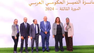 "مي عبد الحميد" تحصد جائزة "أفضل مدير عام لهيئة أو مؤسسة عربية" بجائزة "التميز الحكومي العربي"