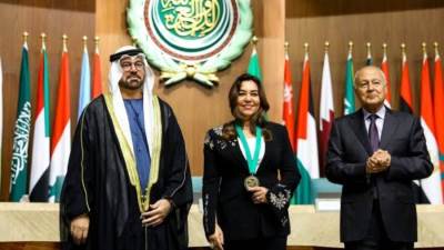 ‏‎ختام فعاليات الدورة الخامسة من الأسبوع العربي للتنمية المستدامة