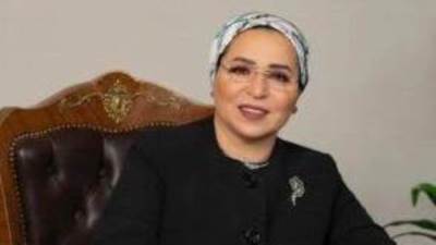 السيدة انتصار السيسى: فلسطين ستظل دائماً قضية إنسانية نبيلة وقضية كل من يؤمن بالعدل والسلام