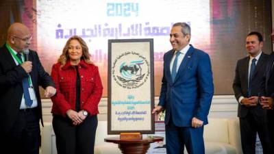 الاتحاد العربي لحماية حقوق الملكية الفكرية يُكرّم العاصمة الإدارية الجديدة كعاصمة للملكية الفكرية