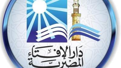 الإفتاء: بعد غد أول أيام شهر جمادى الآخرة