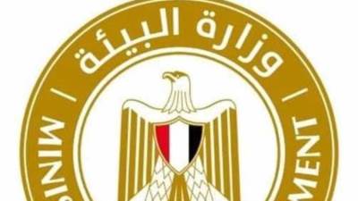 وزيرة البيئة: غرق سفينة الشحن بمنطقة القصير.. ورفع درجة الاستعداد والتأهب القصوى