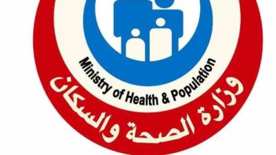 وزارة الصحة تعلن عن اختيار ٤ مستشفيات كمواقع أولية للكشف المبكر عن الجلوكوما