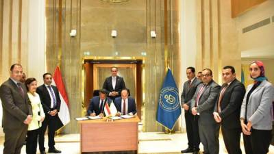 رئيس هيئة الرعاية الصحية يشهد توقيع بروتوكول تعاون بين الهيئة وشركة "إنجيج كونسلتينج" للاستشارات