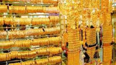 «آي صاغة»: استقرار أسعار الذهب وسط ترقب الأسواق لخطاب رئيس الفيدرالي الأمريكي اليوم