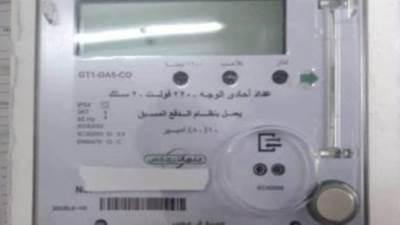 مفاهيم خاطئة عن سحب الرصيد من عداد الكهرباء.. فصل الأجهزة قبل الشحن أهمها