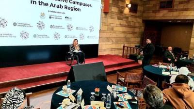 "القومي للأشخاص ذوي الإعاقة" يشارك الجامعة الأمريكية في مؤتمرها "حرم جامعي آمن وشامل في المنطقة العربية"