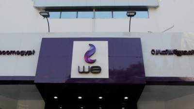 تعديل أسعار الإنترنت الجديدة لتبدأ من 239 جنيها