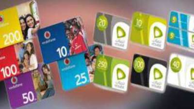 تعرف على أسعار كروت الفكة بعد التعديل.. فئة الـ10 أصبح بـ13 جنيها ويمنح رصيدا بـ9.1