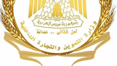 التموين تفتتح سوق اليوم الواحد بحى المرج غداً السبت