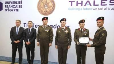 القوات المسلحة تسلم شهادات إجتياز البرامج التدريبية الخاصة بمنظومة العمل الفنى بالتعاون مع شركة تاليس والجامعة الفرنسية